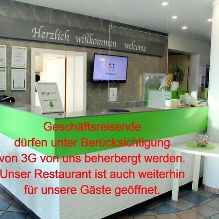 H+ Hotel Erfurt Eksteriør bilde