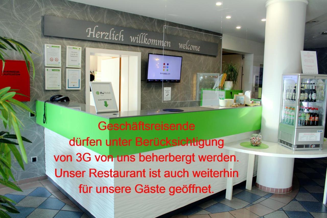 H+ Hotel Erfurt Eksteriør bilde